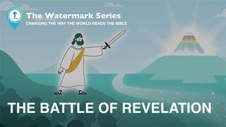 Watermark Gospel | the Battle of Revelation 约书亚记 6:2 当代译本