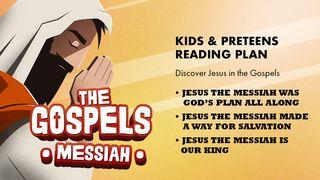 The Gospels – Messiah சகரியா 14:9 பரிசுத்த பைபிள்