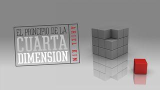 El Principio De La Cuarta Dimension پیدایش 2:1 کتاب مقدس، ترجمۀ معاصر