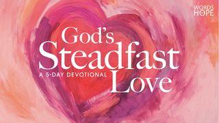 God's Steadfast Love 2 Samweli 22:29 Swahili Revised Union Version