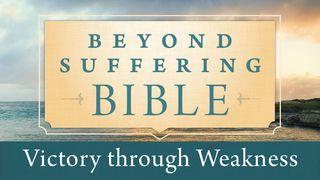 Victory Through Weakness நியாயாதிபதிகளின் புத்தகம் 7:7 பரிசுத்த பைபிள்