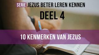 Jezus beter leren kennen - 10 Kenmerken. Deel 4 van 4 De Openbaring van Johannes 3:14-22 Statenvertaling (Importantia edition)