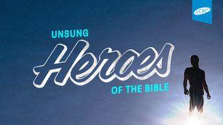 Unsung Heroes of the Bible 列王纪下 22:1 新标点和合本, 神版