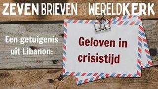 Geloven in crisistijd Psalmen 123:1 Het Boek