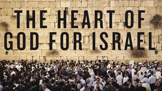 The Heart of God for Israel – 21 Day Devotional 以赛亚书 66:12-16 新标点和合本, 神版