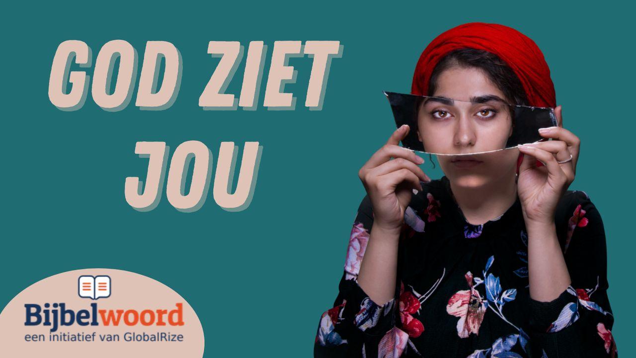 God ziet jou