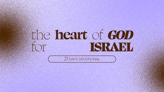 The Heart of God for Israel 以赛亚书 66:12-16 中文标准译本