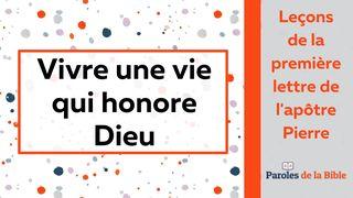 Vivre Une Vie Qui Honore Dieu Deutéronome 31:6 La Bible du Semeur 2015