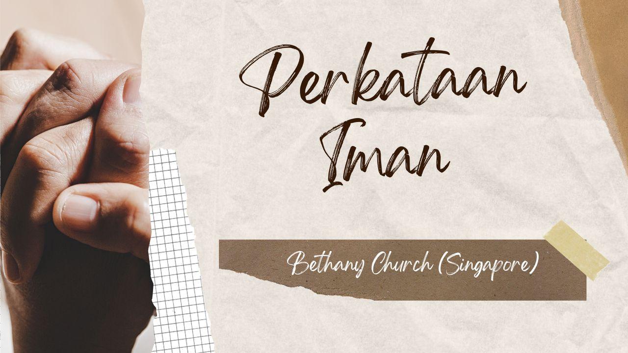 PERKATAAN IMAN