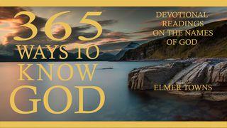 365 Ways To Know God Jeremiah 23:5 King James Version