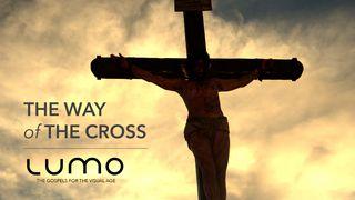 The Way Of The Cross From The Gospel Of Mark मर्‌कुस 14:22 चेपाङ