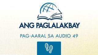 Santiago Santiago 1:5-8 Magandang Balita Bible (Revised)