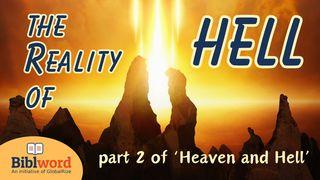 The Reality of Hell, Part 2 of "Heaven and Hell" Лукастар 13:25 Біблія про закарпатцько романо чіб