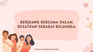 Berjuang Bersama Dalam Kesatuan Sebagai Keluarga หน​ังสือปฐมกาล 2:18 พระคัมภีร์ภาษาไทยฉบับ KJV