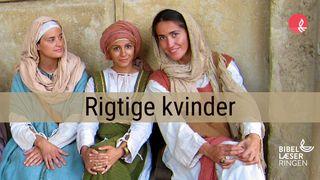 Rigtige kvinder मती 15:28 Korwa Bible