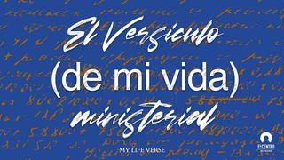 El versículo de mi vida ministerial Juan 6:11-12 Nueva Traducción Viviente