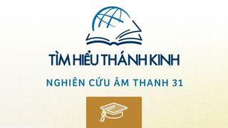 Châm ngôn Châm Ngôn 1:10-16 Kinh Thánh Tiếng Việt Bản Hiệu Đính 2010