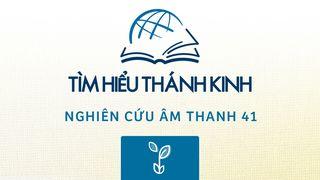 1 Ti-mô-thê I Ti-mô-thê 4:12 Kinh Thánh Tiếng Việt Bản Hiệu Đính 2010