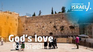 God’s Love for Israel