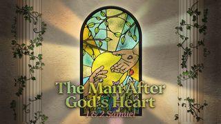 The Man After God's Heart சாமுவேலின் முதலாம் புத்தகம் 24:7 பரிசுத்த பைபிள்