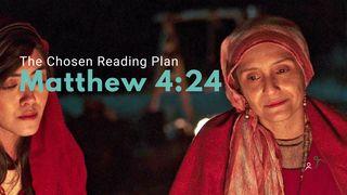 Matthew 4:24 (S2-E3) मर्‌कुस 10:52 चेपाङ