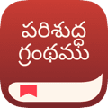 YouVersion లోగో App icon