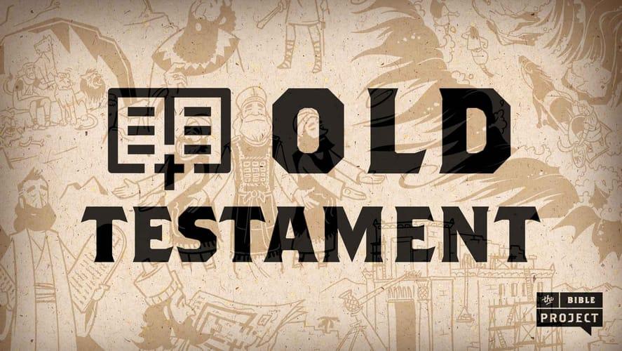 Read Scripture: Old Testament