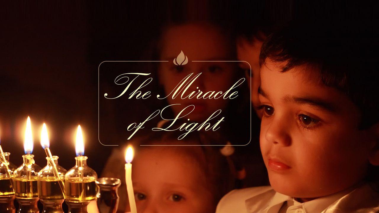 The Miracle Of Light
