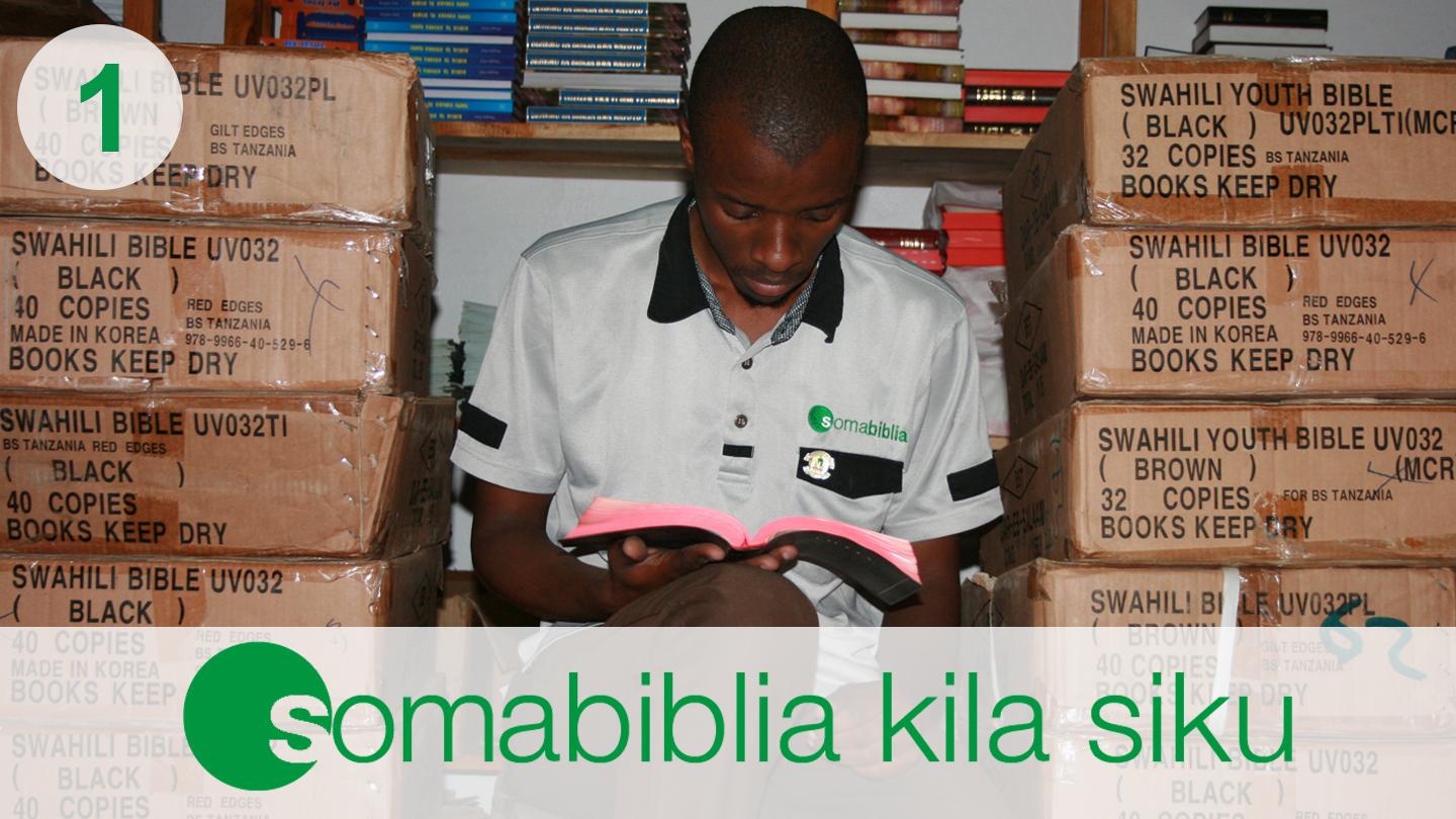 Soma Biblia Kila Siku 1 ଜହନ୍ 4:25-26 Pengo Bible, 2025