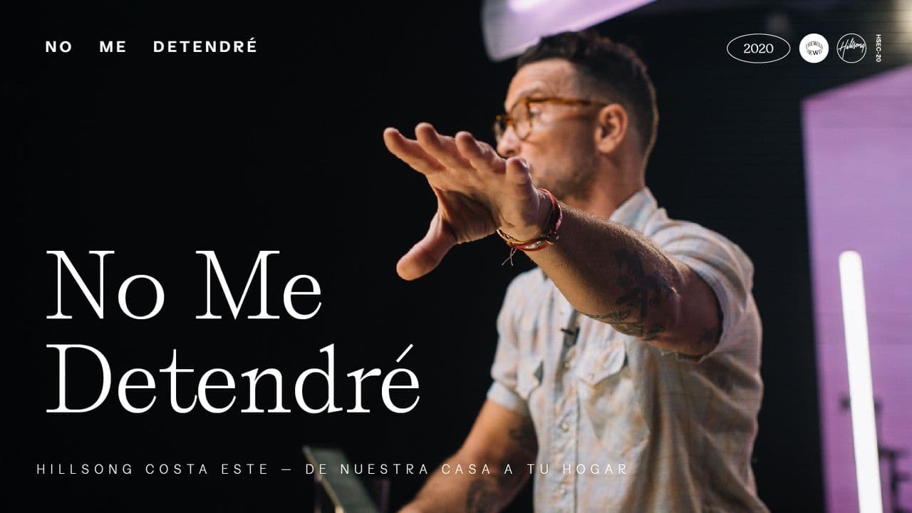 No Me Detendré