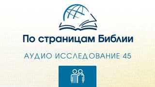 Филимон