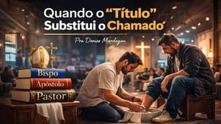 Quando o "Título" substitui o Chamado